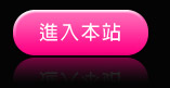 情色影城